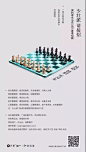 微信图片_20190823083949