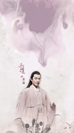 #电视剧三生三世十里桃花#今天小生奉上的是折颜上神和小红狐凤九的壁纸哟~小生同款，你值得拥有！ ​​​​