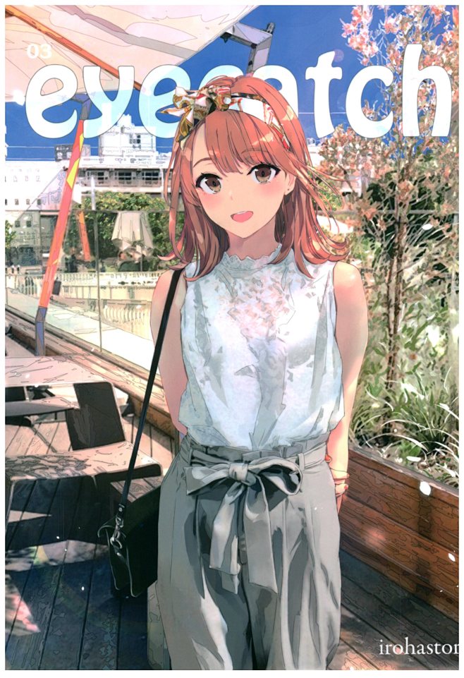 【C92】我的青春恋爱物语果然有问题 -...