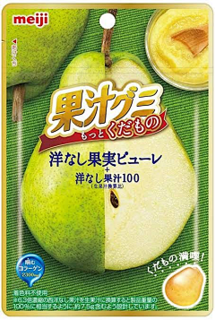 花心の蜗牛＾采集到2022糖果包装集