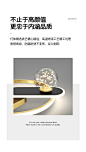 led卧室灯简约现代吸顶灯北欧轻奢满天星创意网红主次卧房间灯具-tmall.com锟斤拷猫
