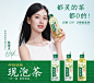 伊利饮品京东自营旗舰店 - 京东