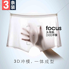 醉幽影采集到A专项