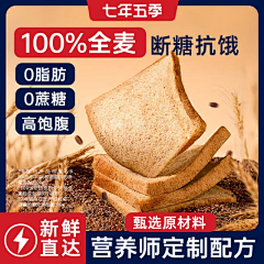溶月~采集到主图