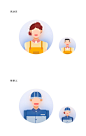 不同职业默认头像-UI中国用户体验设计平台