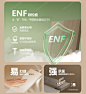ENF级实木衣柜家用卧室大衣橱现代简约新款2024爆款分段式柜子-淘宝网