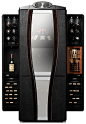 Buben & Zorweg Luxury Safe for Watches, Wine and Cigars | The Luxury Bazaar Blog: