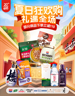 爱吃甜食的喵~采集到工作留存