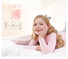 多肉小精灵采集到莫代尔