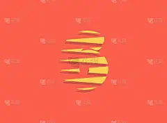 6号快速，速度运动标志。运动风格的未来主义的斜面设计有用的交付海报，工业，赛车识别和更多