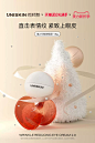 优时颜旗舰店