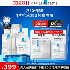 柠檬℉采集到主图