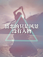 遇见你是太幸运 - logo设计_名片设计欣赏_设计师素材_yidodo.net - 意兜兜
