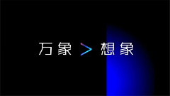 石富貴采集到提案