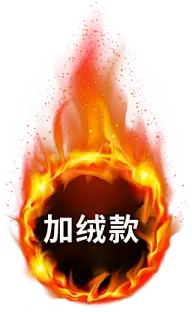 加绒灵感图 4