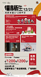 9ead34b7gy1hwfre5w705j20u11j1aql.jpg (1081×1981)
