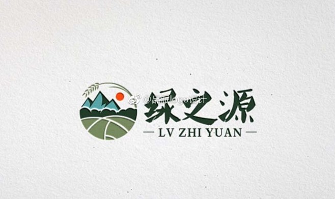 【绿之源供应链管理有限公司是一家专注于食...
