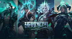 程曦鸣采集到佛耶杰