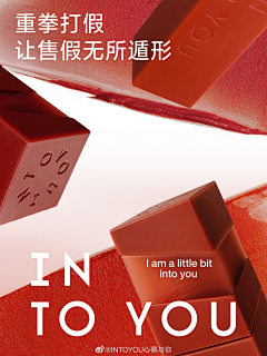 带少女的珍珠耳环采集到专题页