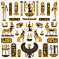 古老的埃及符号