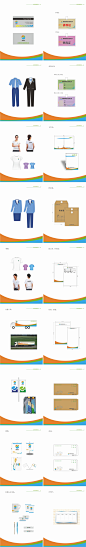 家具VI设计-志设网-zs9.com