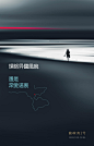 例外传播官方微博的照片 - 微相册