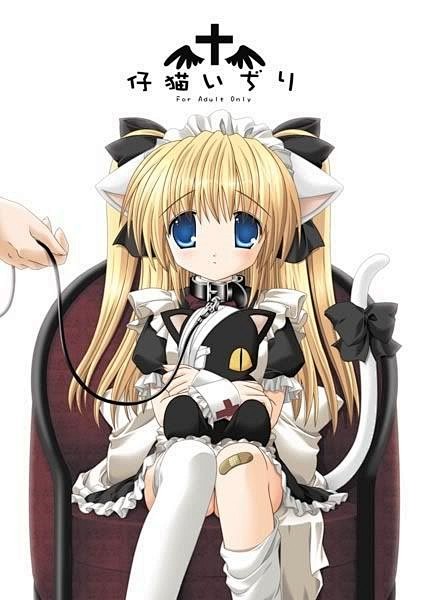 萌萌猫耳女仆。。。。萌翻了