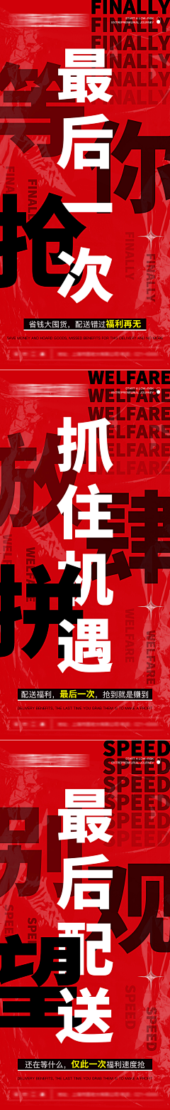 xkdo采集到6(1)_1715562388