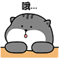 微信表情包-哦
