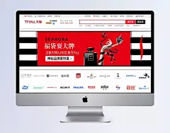 天猫时尚大气美妆彩妆护肤品促销轮播海报psd模板|海报,促销,彩妆,海报促销,广告海报,背景海报,海报下载,彩妆海报,海报海报,海报淘宝,丝带,手势,优雅,时尚,大气,几何背景,轮播海报,天猫,淘宝,化妆品,首页全屏海报,PSD模板,活动海报,美妆,BB霜,爽肤水,粉底,口红,面膜,卸妆水,御泥坊,护肤品,套装,乳液,面霜,香水