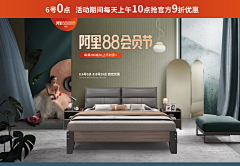 Move_兔采集到Bill海报