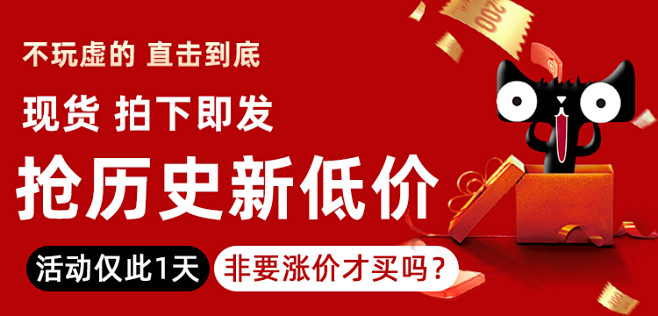 电竞桌电脑台式桌加长网吧酒店游戏桌情侣双...