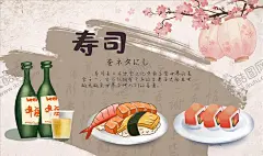美食背景墙 【酷图网】商业街,商业美食街,美食商业街,私房菜,美食,传统美食图,中华美食海报,中华美食展板,中华美食广告,中华美食墙画,中华美食形象,中华美食画轴,中华美食图,美食插画,美食背景墙,美食形象墙,美食壁画,中华传统美食,美食文化,舌尖上的美食,古代集市,老字号,美食街,舌尖上的中国,舌尖美食