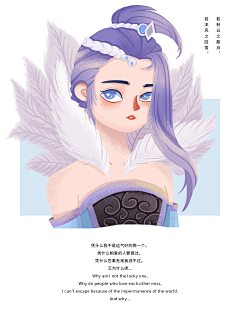Arche阿北采集到【北】插画篇