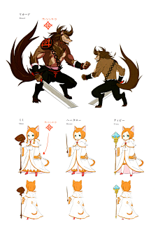 大塚真一郎Re：从零开始的异世界生活花瓣网陪你做生活的设计师 149