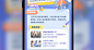海报---学霸集训营 来吧!同学 - 天琥云课堂 - 互联网设计在线教育平台
