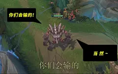 石头人墨菲特表情包_百度图片搜索