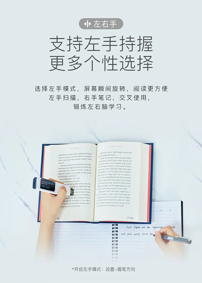 开学考成绩下滑惊人？糖猫词典笔，孩子学习...
