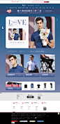 首页-浪登旗舰店-天猫Tmall.com