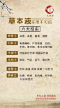   聊天背景   封面   服装  线下会议  展架  PPT  喷绘  KT版  灯箱   广告  宣传手册  折页   腰线   产品拍摄   详情页  淘宝主图  H5  官网搭建  发圈文案  品牌故事  微商美工  短视频   面膜   营养品  母婴  尿不湿  箱包  保健  口红  防晒霜  洁面   面霜  卸妆   眼霜  凝胶  隔离   睫毛膏  乳胶枕  乳胶   元旦  腊八节  小寒  大寒  除夕 春节  立春  元宵节  情人节  妇女节 