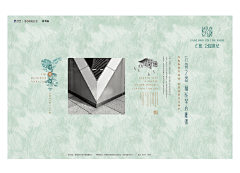 蓝色向日葵------采集到文本