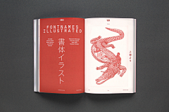 花·儿00采集到画册