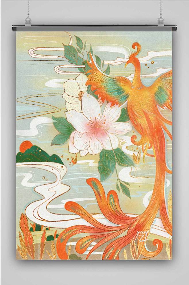 凤凰创意卡通插画宣传海报