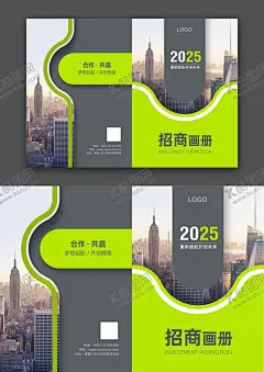 企业画册封面封底 【酷图网】企业画册封面,画册封面,蓝色封面,广告设计,画册设计,商业画册封面,画册封底,封面模板,几何图形,设计,握手插图,CDR,商业插画