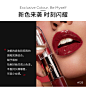 KIKO双头唇釉中国定制新品色号枫叶红128/126/127不掉色口红唇釉-tmall.hk天猫国际