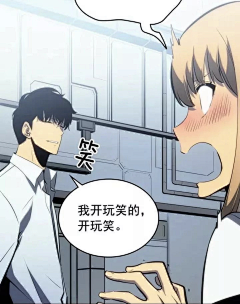 One391403采集到羞、急、疑（表情）
