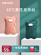 热水袋暖手宝暖宝宝女充电暖宝可爱毛绒暖水袋注水暖手袋暖脚床上-tmall.com天猫