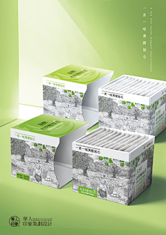 laven-li采集到package design