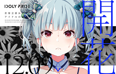 风缘363采集到banner