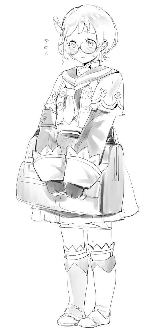 复健猛汉 ​​​ - @魔剑士达纳托斯的...